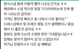 결과가 빠르게 나와서 더 만족스러웠어요